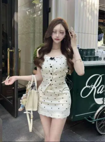 kerry 도트 프릴 셋업 왕홍