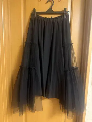 Noir Kei Ninomiya 롱 스커트