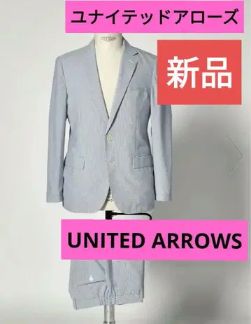 UNITED ARROWS 스트라이프 캐주얼 수트