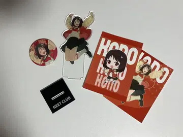 니트부 이 굿즈