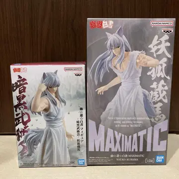 유유백서 요호 쿠라마 피규어 2점 묶음 판매