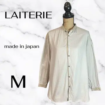 새상품급 [ LAITERIE ] 투톤 컬러 셔츠 부드러운 코튼 일본제 M