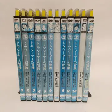 톰 소여의 모험 DVD 전 12권 전권 세트