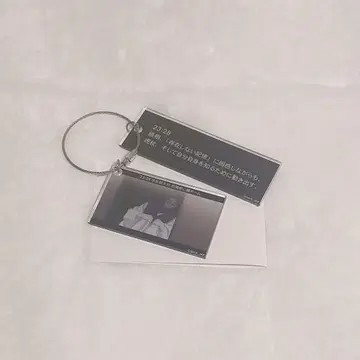 주술회전 로프트 PLAZA 시계열 장면 사진 2연 아크릴 키링 쵸소우
