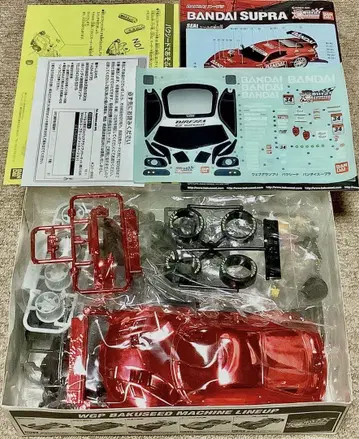 도금 사양 바크 시드 BANDAI SUPRA GT