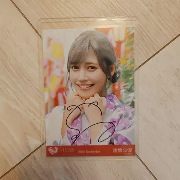 이코럽 모로하시 사나 친필 비밀 이야기 요리