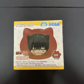SAKAMOTO DAYS 사카모토 데이즈 낮잠 미니 피규어 나구모