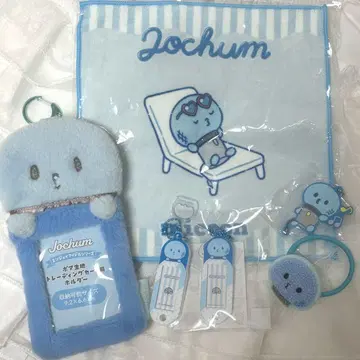 JOCHUM 제오참 마이크 묶음 판매 코노 준키