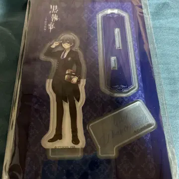 블랙 집사 아크릴 스탠드 시엘