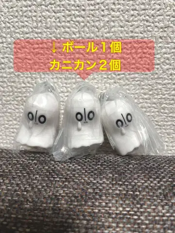언더테일 쥠으로 이어지는 마스코트 나프스타 루크 공 1 카니칸 2