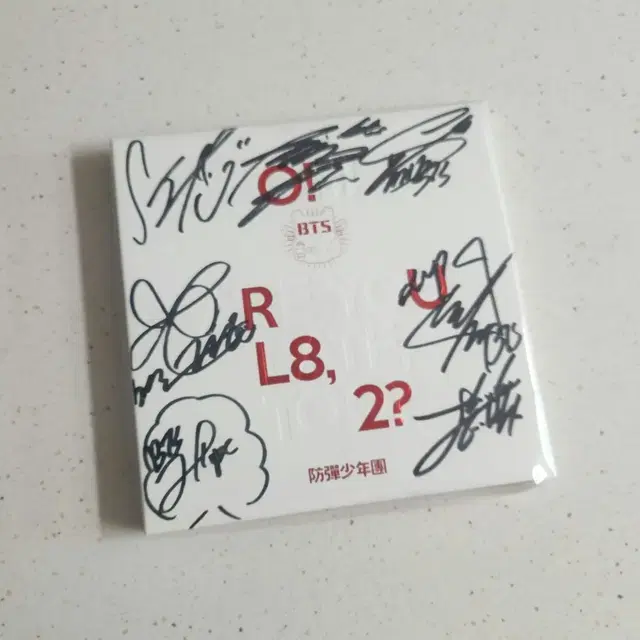 방탄 친필 싸인 앨범 판매합니다