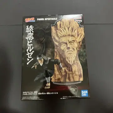 원숭이 히루젠 피규어 NARUTO 피규어 나루토