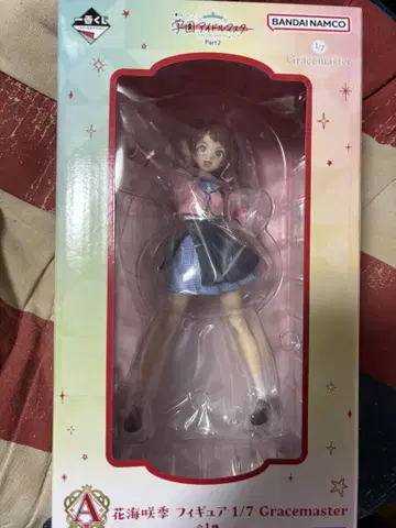 제일복권 학원 아이돌 마스터 Part2 B상 하나미 사키 피규어