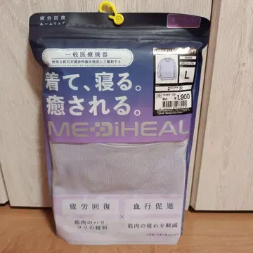 워크맨 MEDIHEAL 메디힐 긴팔 셔츠 L 퍼플 새상품
