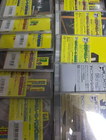 유사 코지 모모토크 다이제스트 CD 모음 11장
