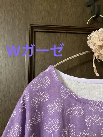W 거즈 원피스 돌먼 슬리브 나비 퍼플 L 아빠빠