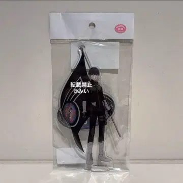 괴수 8호 아크릴 스탠드 플래그ver. 호시나 소우시로