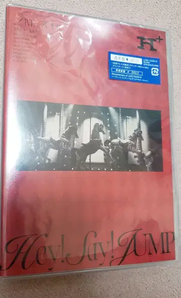 Hey!Say!JUMP LIVE TOUR DVD만