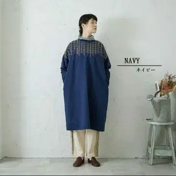 Emago 이마고 자수 롱 원피스 체크 격자 무늬 네이비