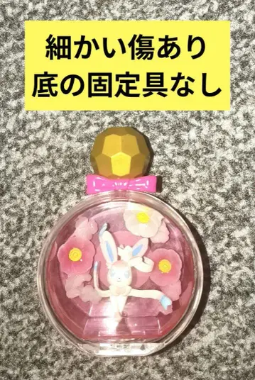 포켓몬 리멘트 petite fleur 님피아