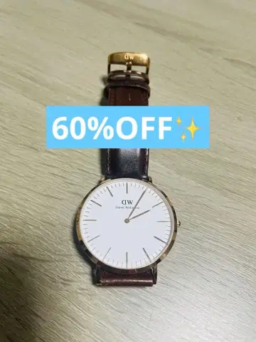 60%OFF! DW 쿼츠 손목시계 40mm 설명 확인