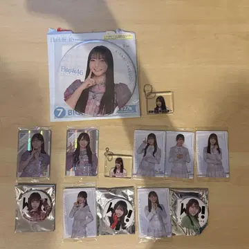 히나타자카46 4기생 묶음 판매