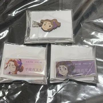 닌타마 란타로 히라타키야샤마루 네임 배지 앞머리 클립