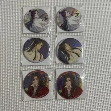 천관사복  복권 메이트 E상 홀로그램 캔뱃지 화성 사련