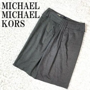 MICHAEL MICHAEL KORS 타이트 스커트 그레이 4 B3003