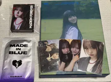 madein 앨범 세리나 세트