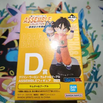 제일복권 드래곤볼 AssembleCollection D상 야무치