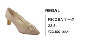 REGAL 버클 포함 베이지 펌프스