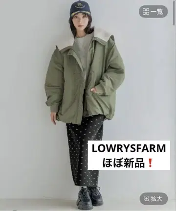 LOWRYSFARM BIG 칼라 플라이트 블루종 다운 자켓