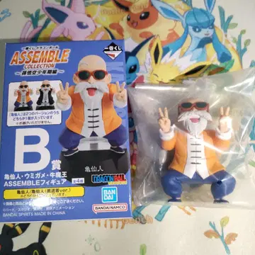 제일복권 드래곤볼 AssembleCollection B상 거북선인