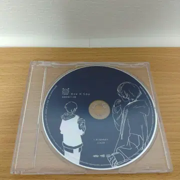 Eve x Sou / 창 애니메이트 혜택 덤 커버 CD
