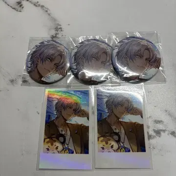 니지산지 이브라힘 생일 굿즈 2024