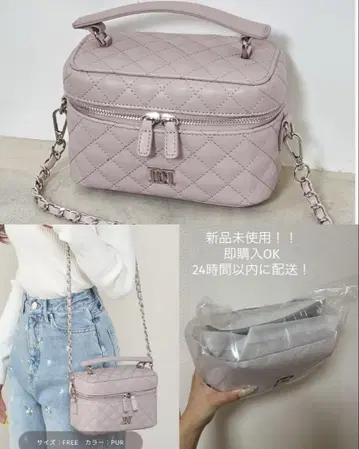 다리치 퀼팅 숄더 미니 백 보라색