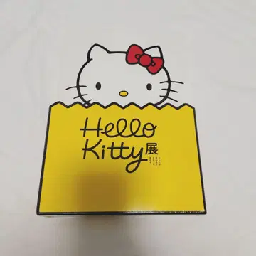 헬로키티전 도록 미사용 새상품
