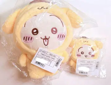치이카와 (먼작귀) x 산리오 봉제 인형 마스코트 세트 토끼