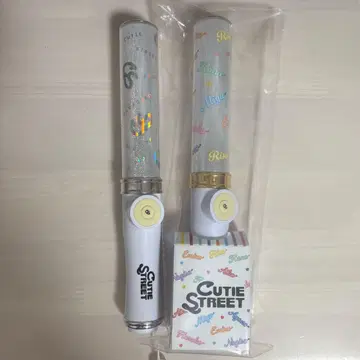 CUTIE STREET 응원봉 큐스토 ver.1 ver.2