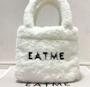 EATME 퍼 백