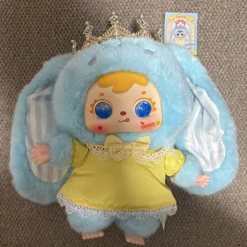사무엘 스카이블루, 왕관 달린 봉제 인형