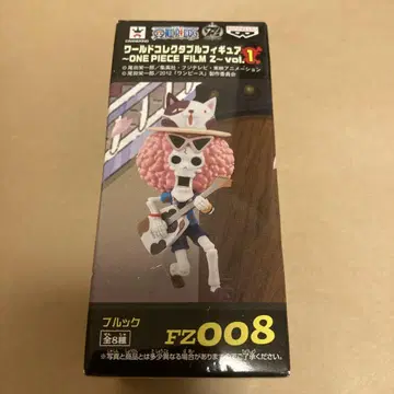 원피스 필름 Z 브룩 FZ008