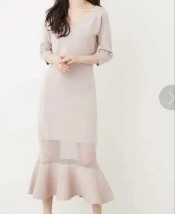 새상품급 리엔다 롱 원피스