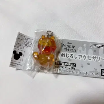 푸우 Winnie the Pooh 메지루시 액세서리