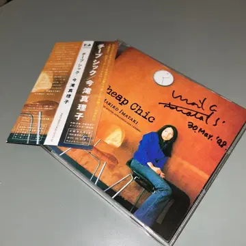 (1162) 친필 사인 이마타키 마리코 cheap chic 오다 카즈마사