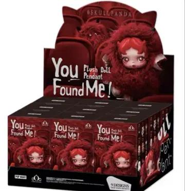 SKULLPANDA You Found Me! 1 모듬 박스