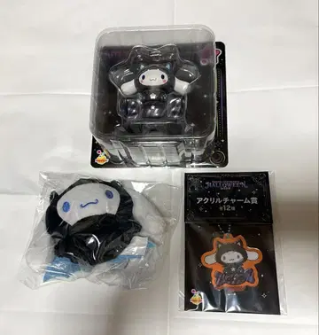 3세트 시나모롤 시나몬 산리오 Happy 복권 피규어 외