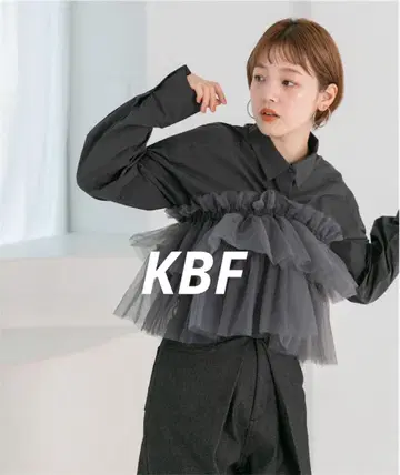 KBF 튤 세트 크롭 셔츠 그레이 긴팔 무지 F