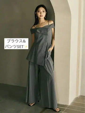 프레이 아이디 2way 오프숄더 페플럼 블라우스 원턱 스트레이트 팬츠